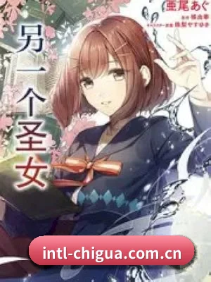 吃瓜视频 APP 界面