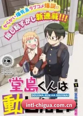 品牌创立