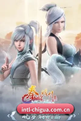 全新改版